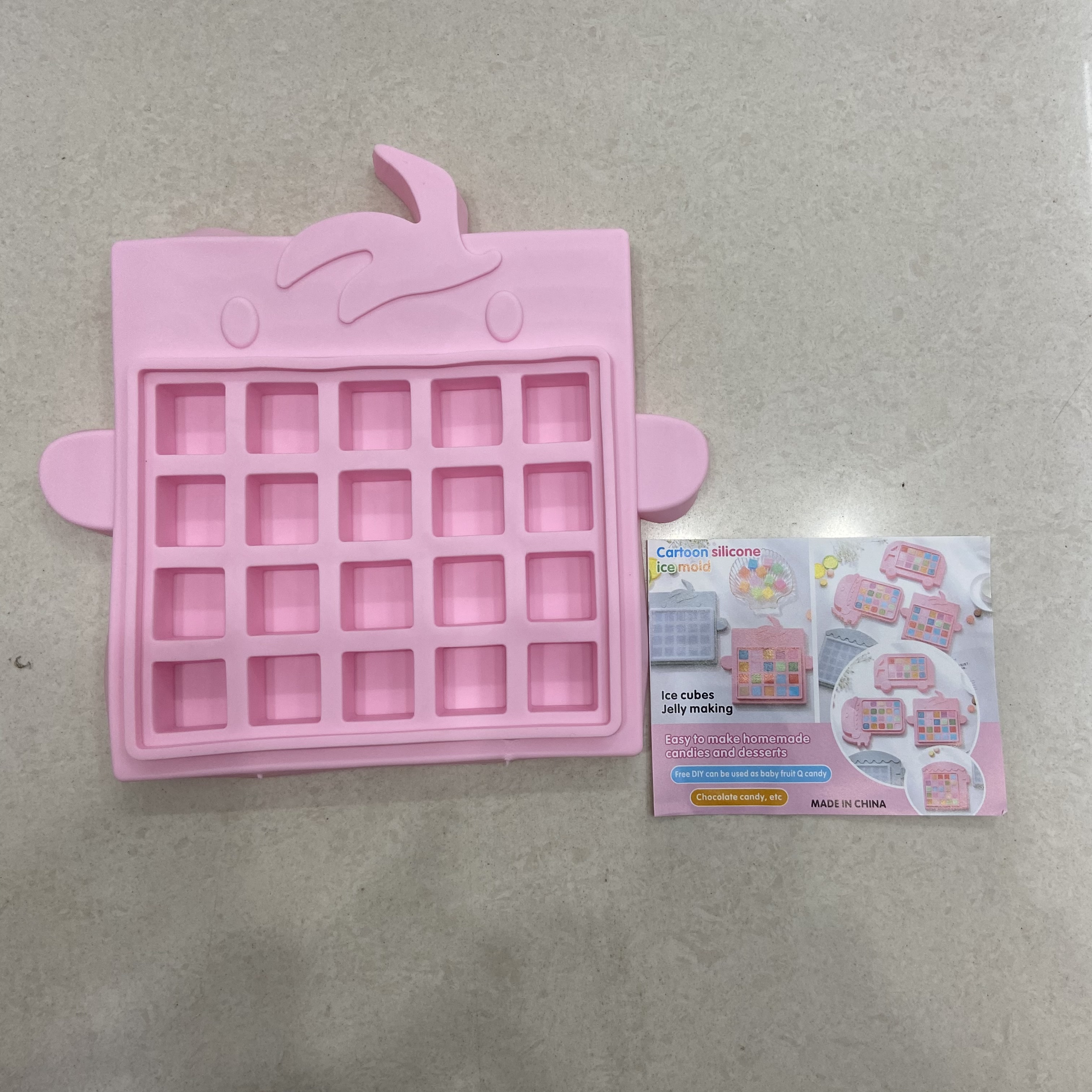 冰格细节图