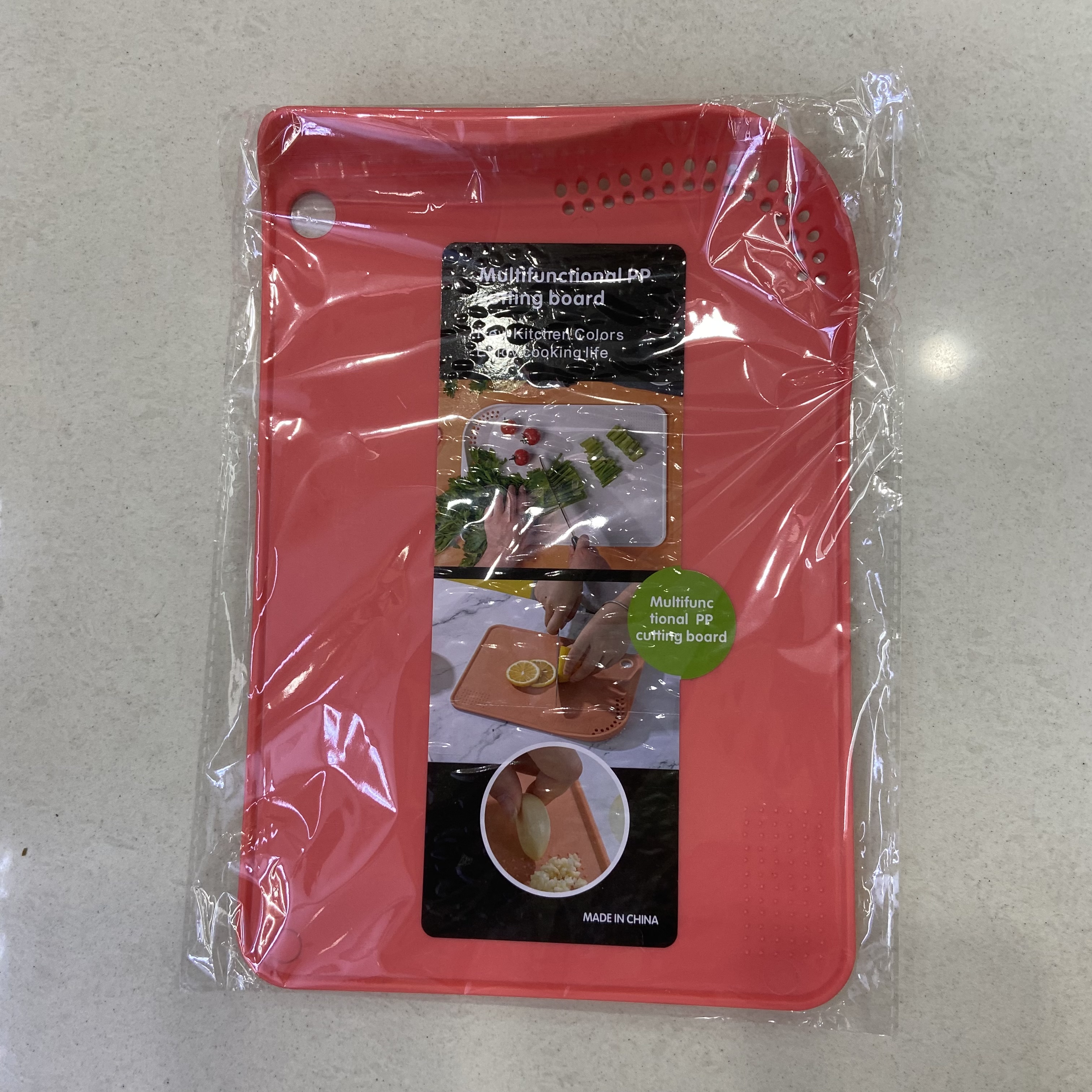 水果面板砧板切菜板家用切菜板
