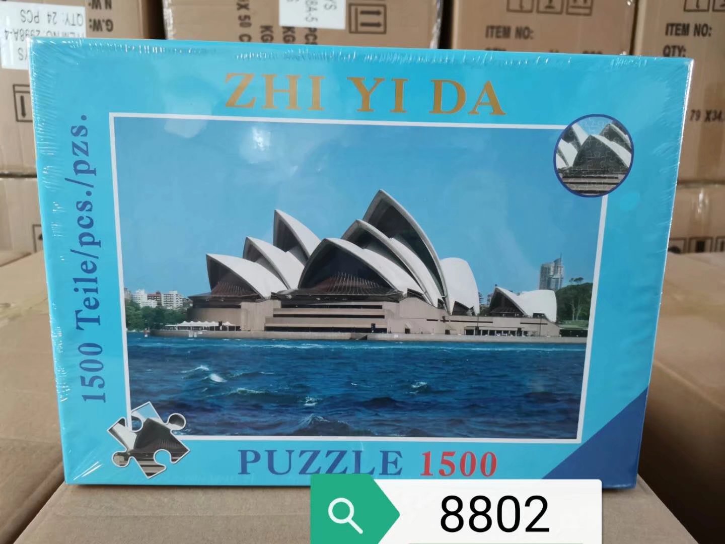 1,500 pieces of children's educational puzzles, adult stress-relieving puzzles, toys, promotional items, gifts and giveaways detail image 9