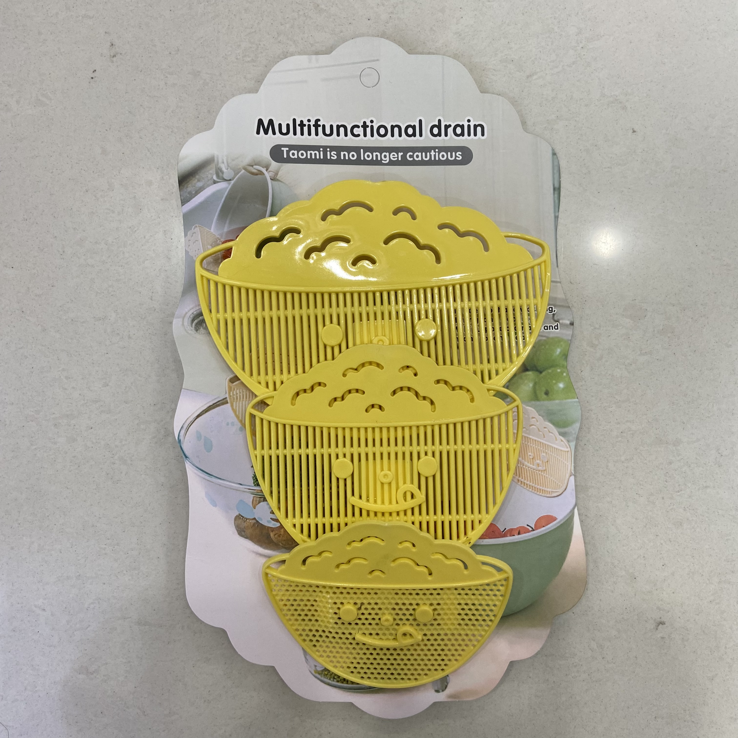 笑脸可夹式洗米沥水器 瓜果蔬菜谷物杂物过滤器 