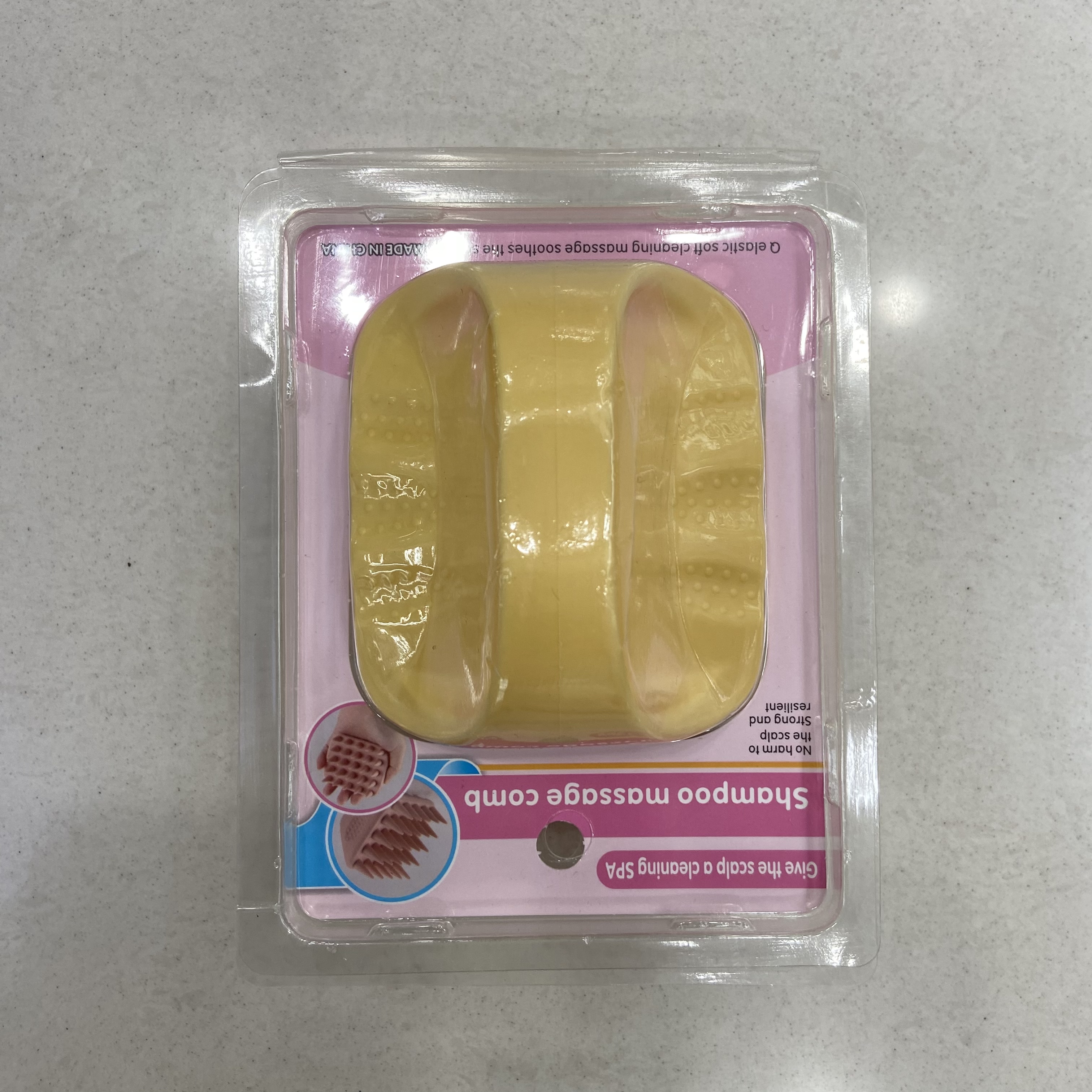 洗头刷 头皮清洁按摩洗头梳 按摩方形硅胶洗头刷子