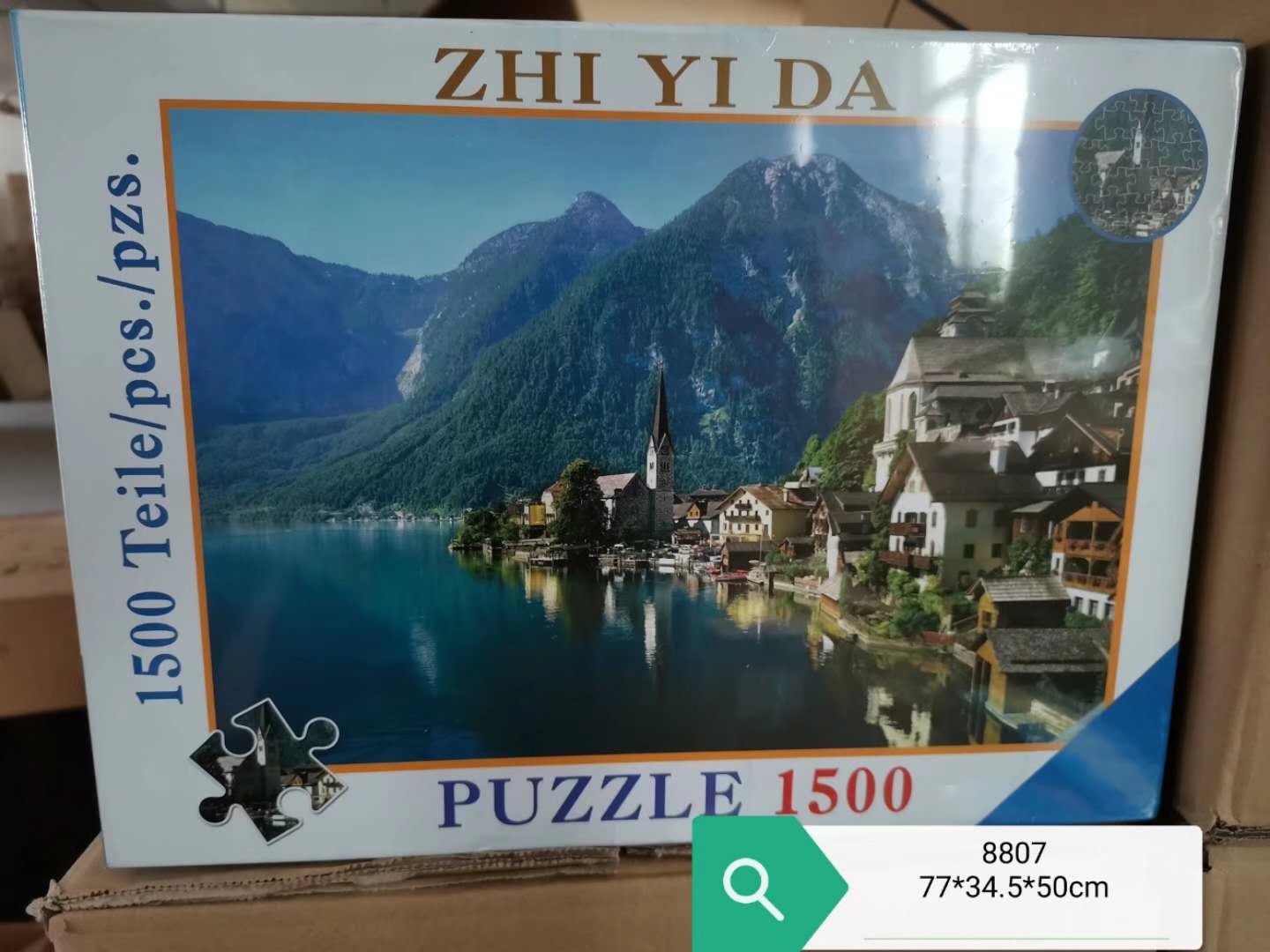 1,500 pieces of children's educational puzzles, adult stress-relieving puzzles, toys, promotional items, gifts and giveaways detail image 5