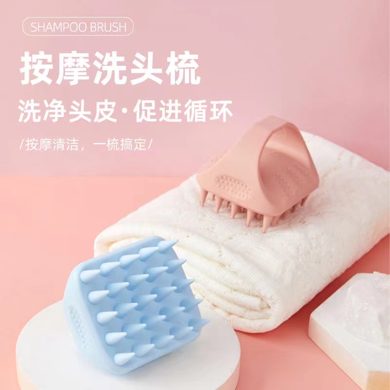 Hair brush, scalp cleaning, massage hair comb, massage square silicone hair brush details Picture