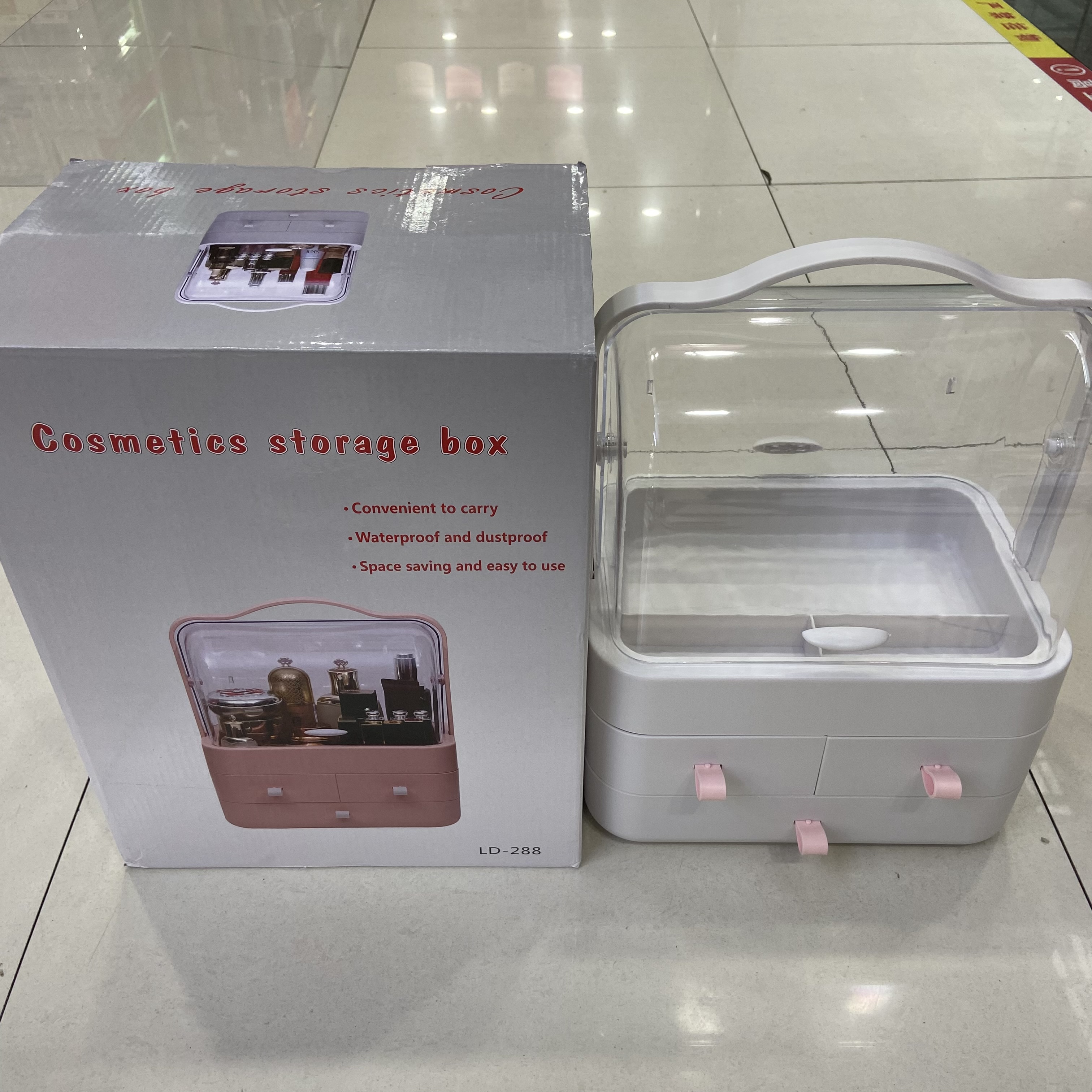 化妆品收纳盒透明抽屉式梳妆台整理架桌面护肤品收纳架防尘置物架 