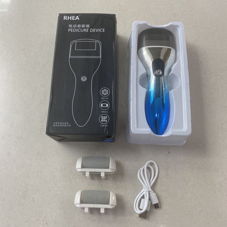 电动磨脚器家用修脚器自动磨脚皮去脚皮器