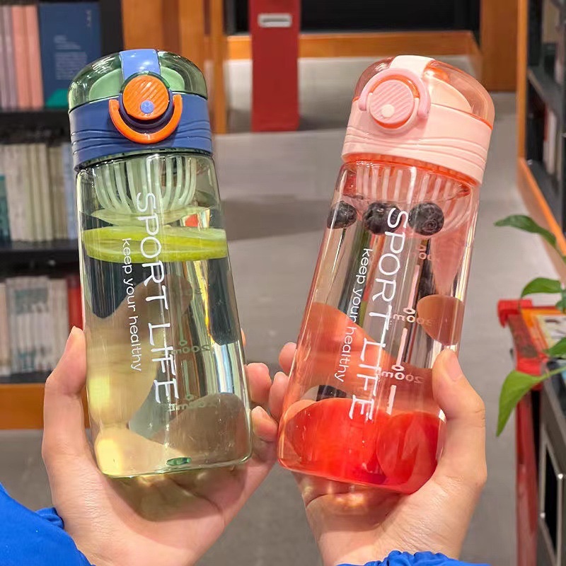 Summer portable anti-drop water cup with a handle, filter screen, graduated plastic cup, space cup for men, women and students details Picture