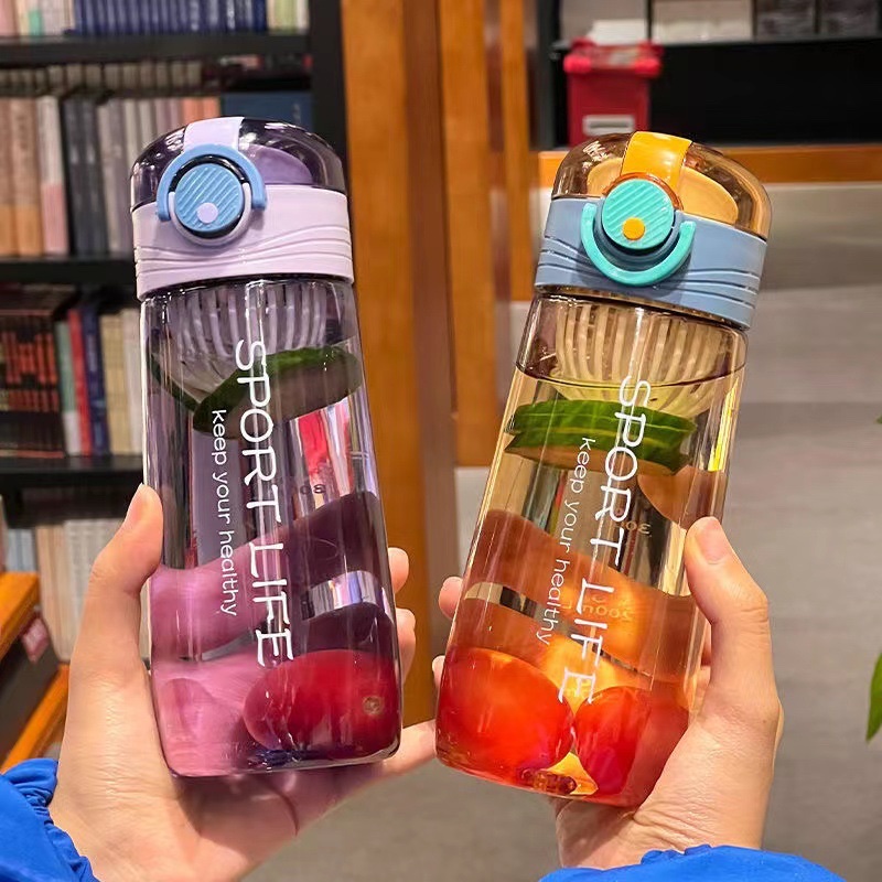 Summer portable anti-drop water cup with a handle, filter screen, graduated plastic cup, space cup for men, women and students full figure
