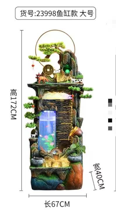 New courtyard water flow ornaments, balcony fish pond landscaping, rooftop garden decoration and arrangement, landscape fish tank fountain Item Picture