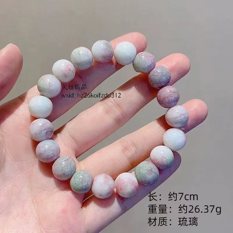 手链/手饰品/手镯细节图