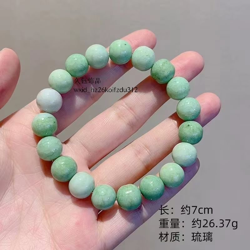 手链/手饰品/手镯产品图