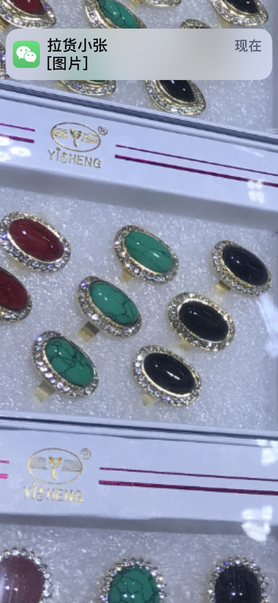 925银彩色锆石戒指 独特设计 中古风格 炫彩璀璨 锆石热销戒指 高级感满满