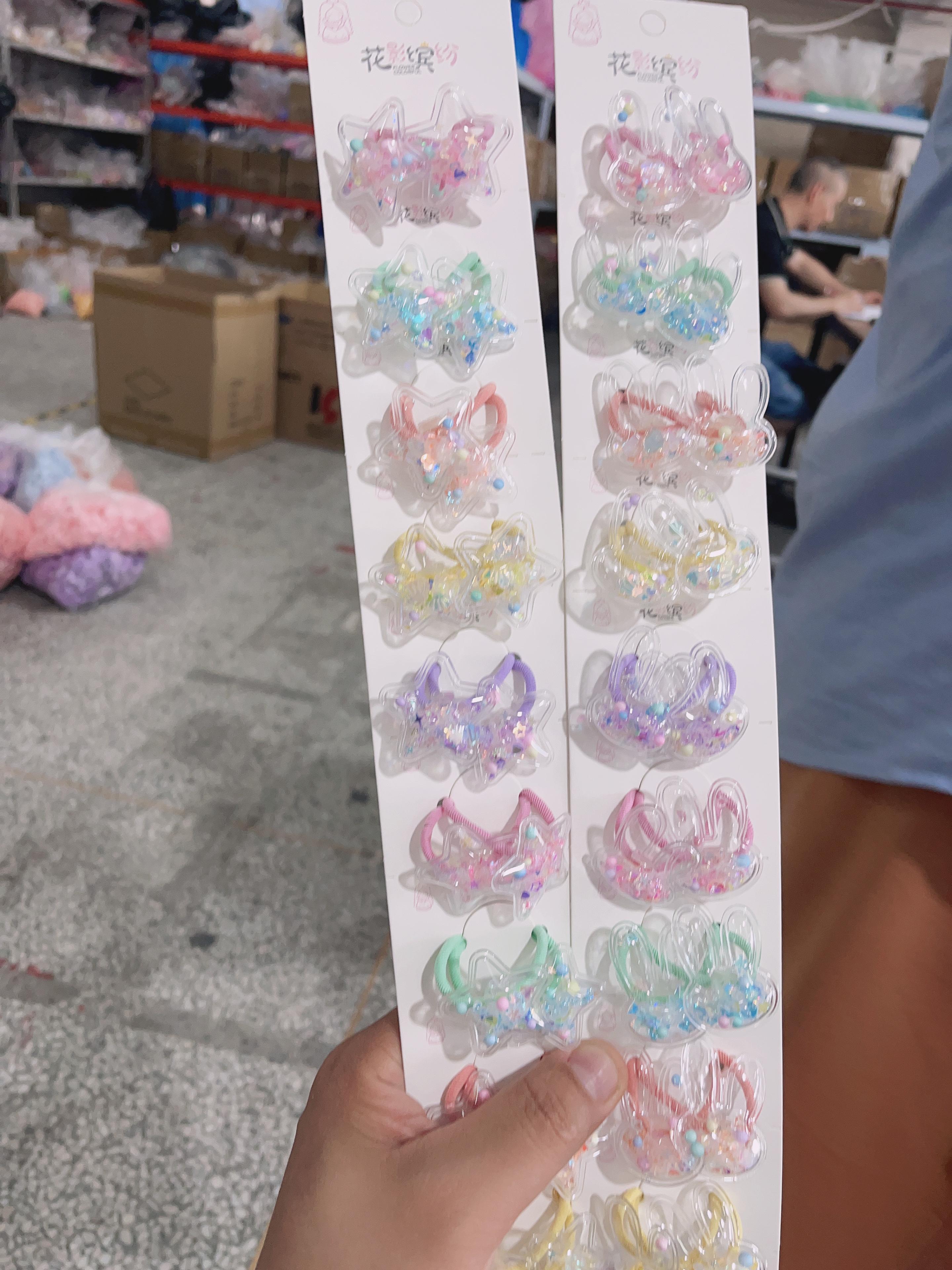 Flowing sand rubber band