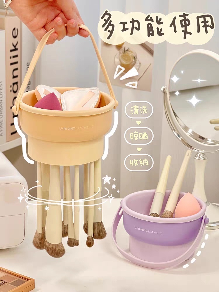 علب غسل المكياج، علب التنظيف بالمكياج Item Picture