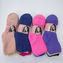 Socks stall women's socks sleep socks floor socks trade socks half velvet women's socks mid-tube socks winter socks stockings plain socks