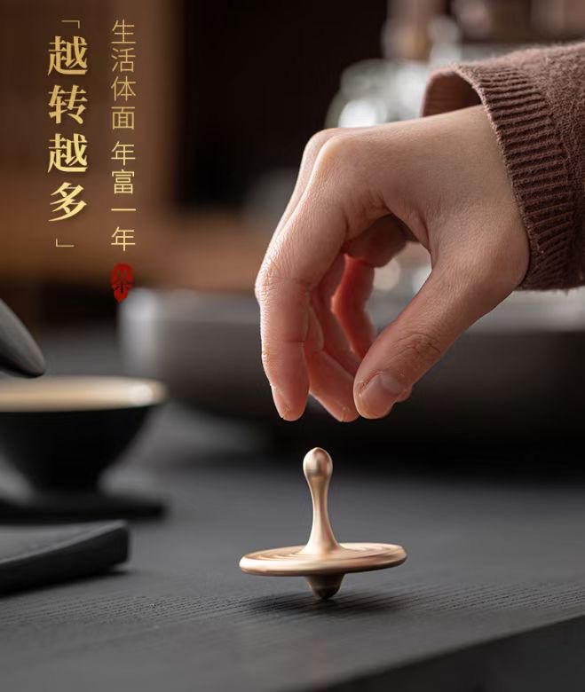 The more you spin the teapot, the more you earn. Tao Li Family Ceramic tea sets Application Scenario