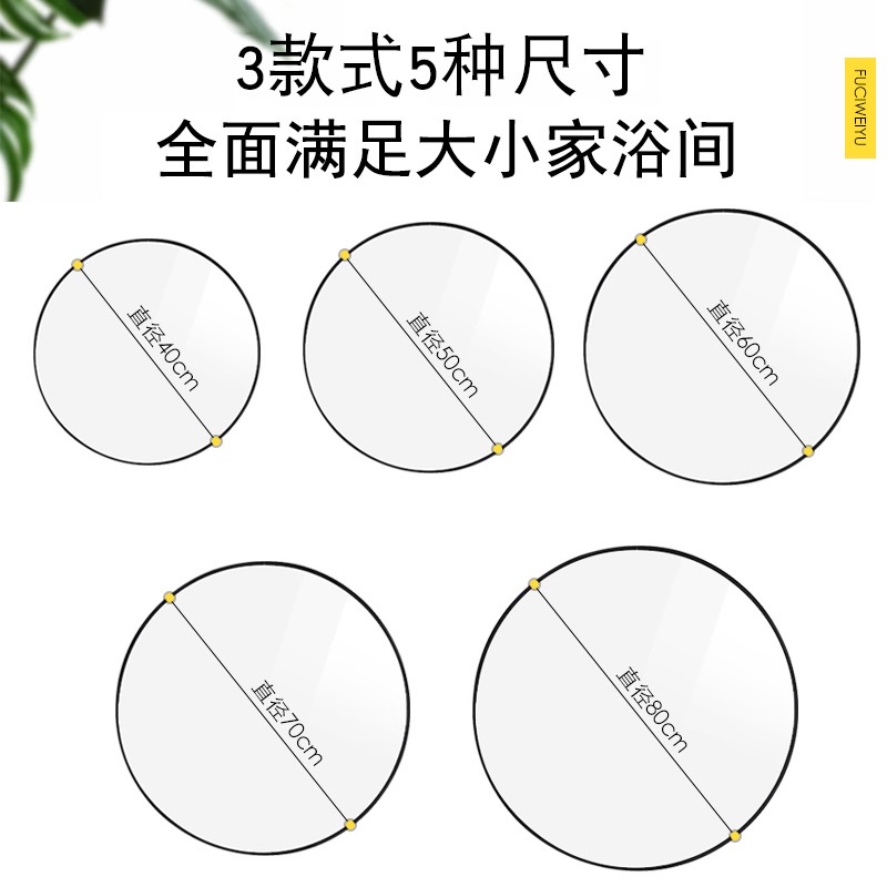 化妆镜实物图