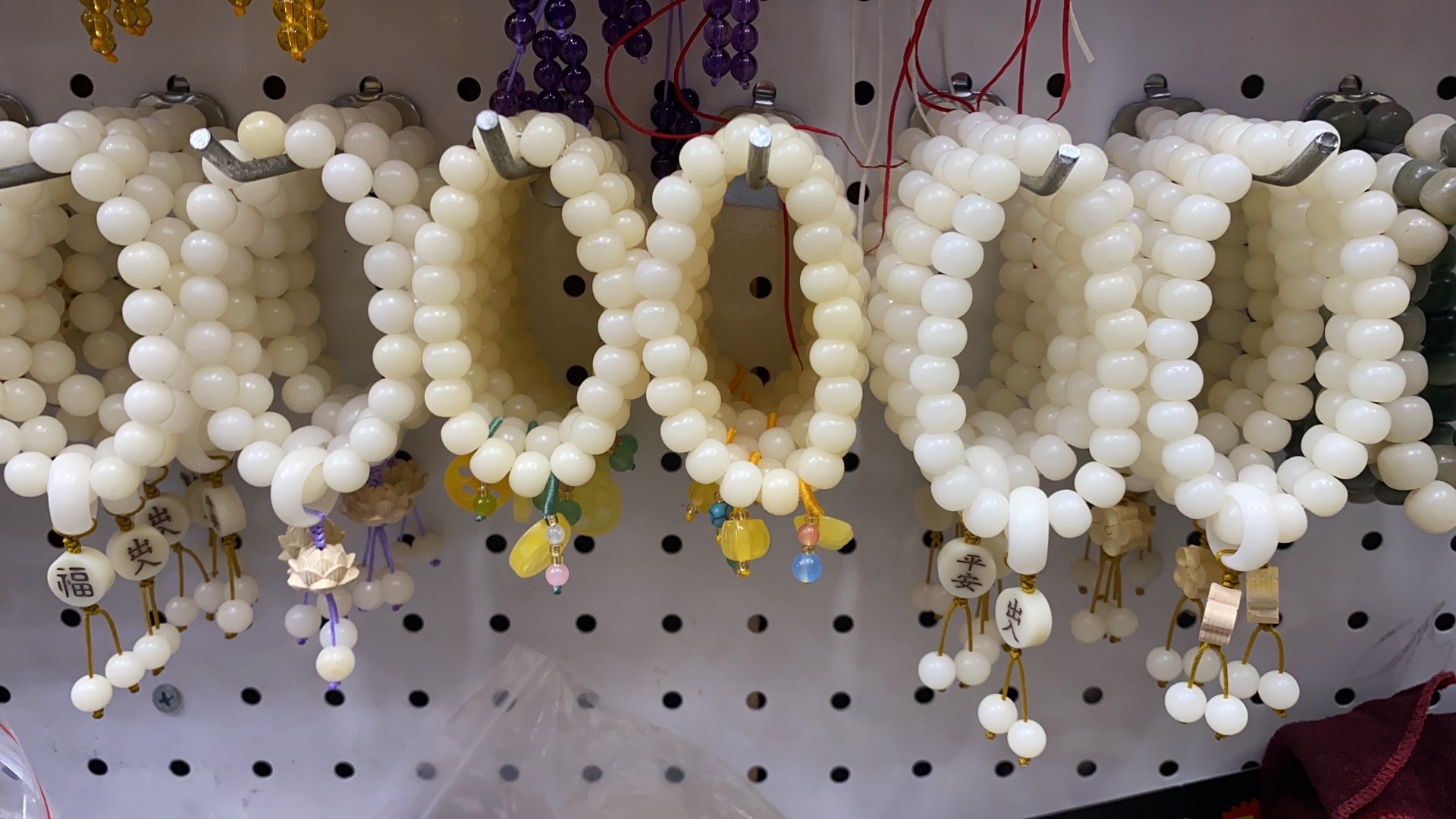 White jade Bodhi Root running ring lotus bracelet details Picture