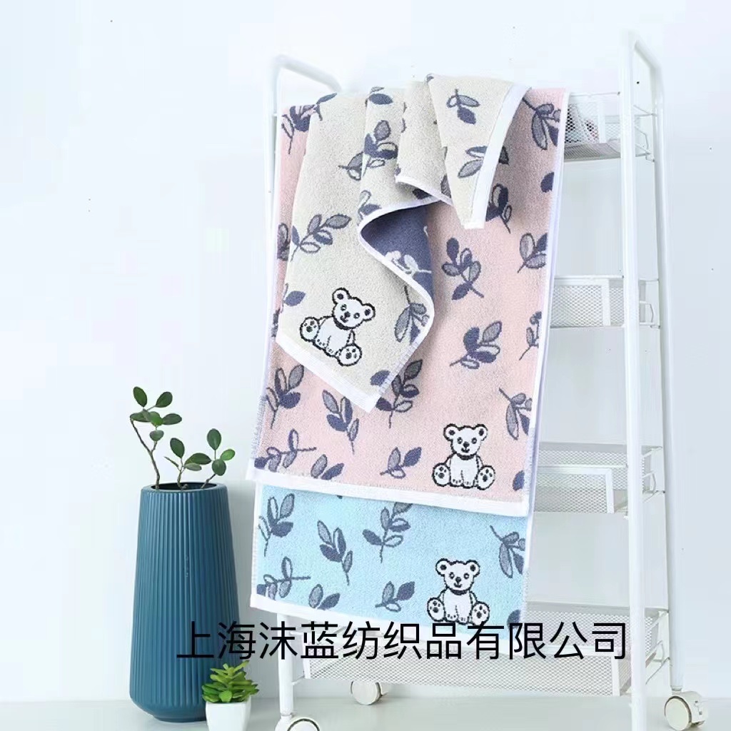 Children's towels, pure cotton face towels, all-cotton small towels for kindergarten babies, soft, no shedding during bathing, household face towels, leaf bears