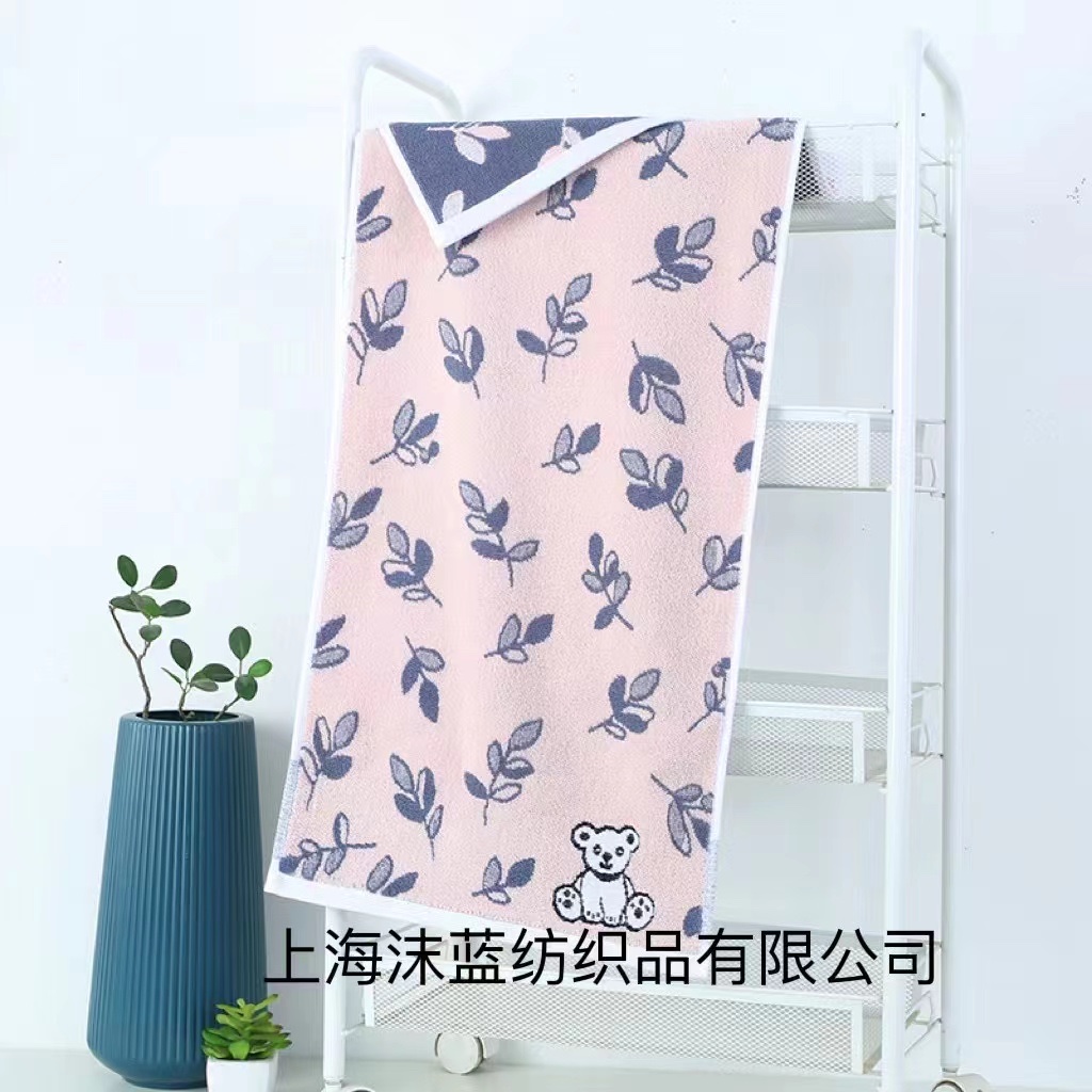 Toalla para niños toalla de algodón para la cara guardería bebé 100% algodón toalla pequeña baño suave no perder pelo toalla facial para el hogar hojas oso Specification image