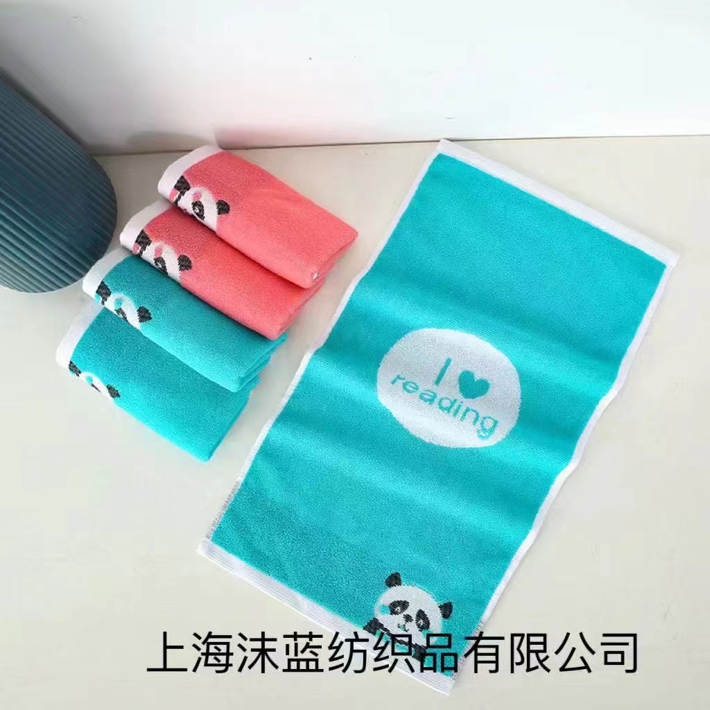 Espuma azul toalla de algodón para niños bebé lavar la cara hombres y mujeres dibujos animados lindo suave súper absorbente velocidad seca 100% algodón tesoro nacional oso Item Picture