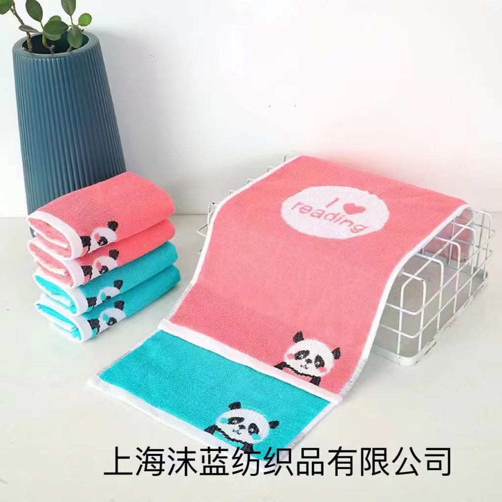 Espuma azul toalla de algodón para niños bebé lavar la cara hombres y mujeres dibujos animados lindo suave súper absorbente velocidad seca 100% algodón tesoro nacional oso details Picture