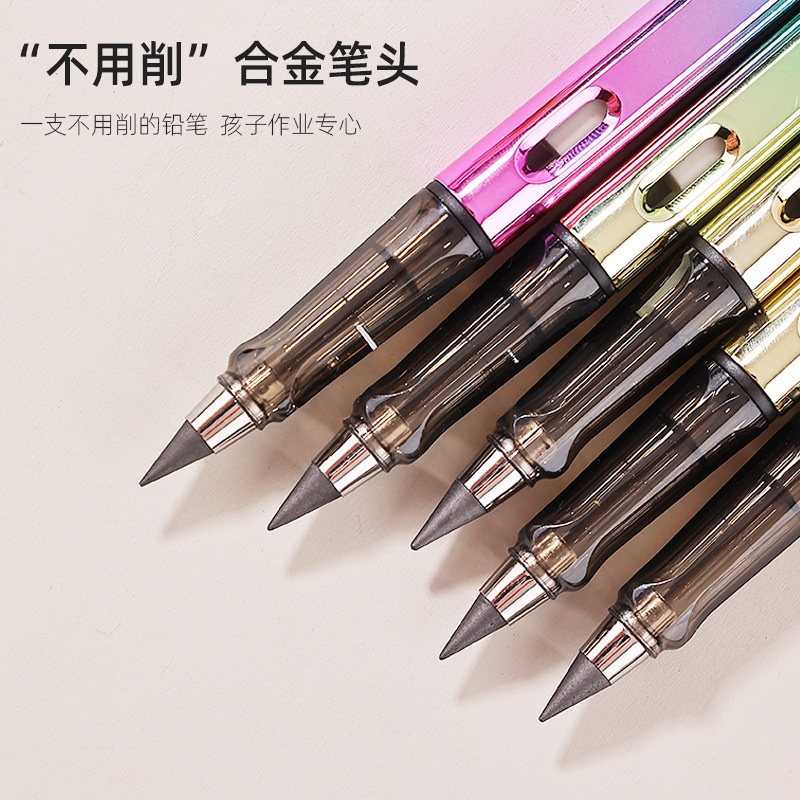 Wholesale Eternal Pencil Can Be Erased Positive Posture Mirror Gradient Electroplating Student Pencil