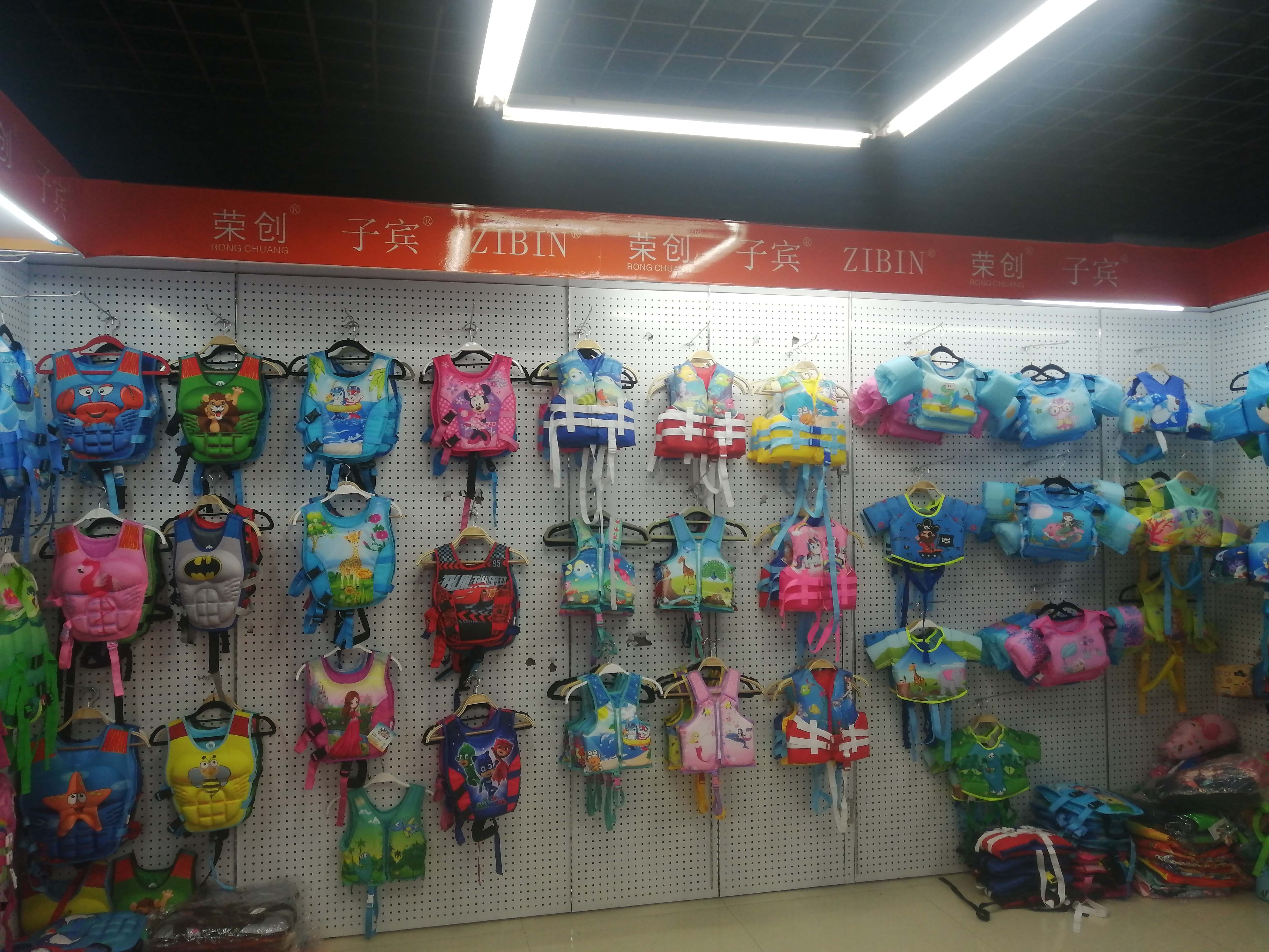 Yiwu Rongchuang Outdoor Products Co., LTD describe pic - 5