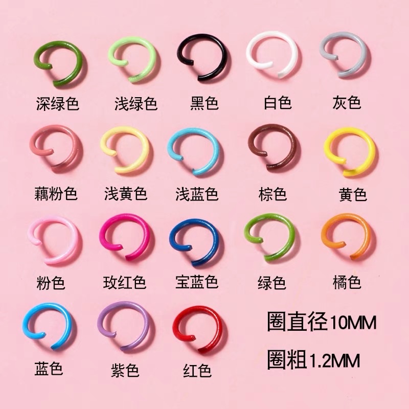 diy colored lacquered star ring pendant, colored materials, colored lacquered open ring, single-ring iron ring, link ring, DIY handmade keychain, hanging ring accessory materials Specification image