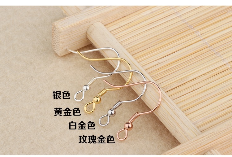 铁十字一字钩鱼钩耳勾女耳环挂钩银耳钩银耳钉搭配耳坠手工DIY配件耳饰材料