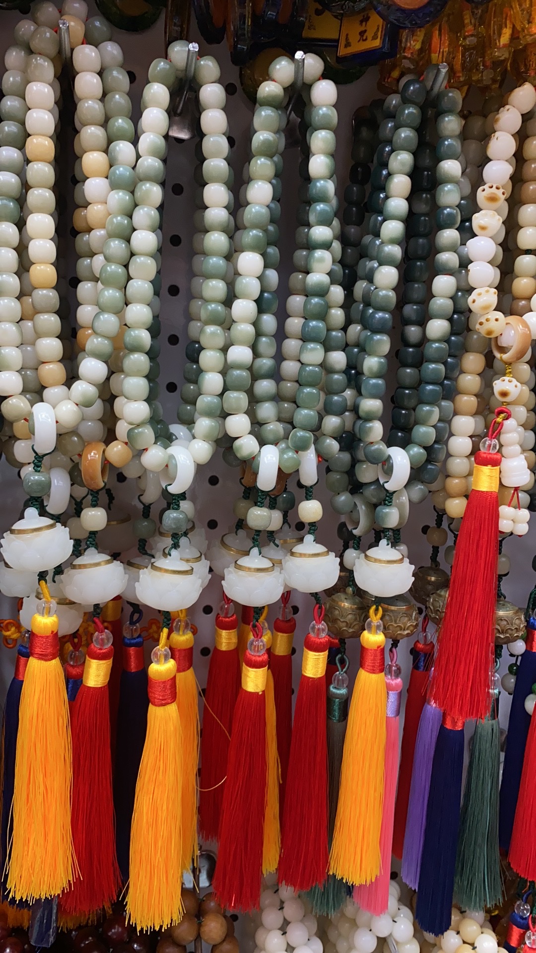 莲花/跑环/菩提根产品图