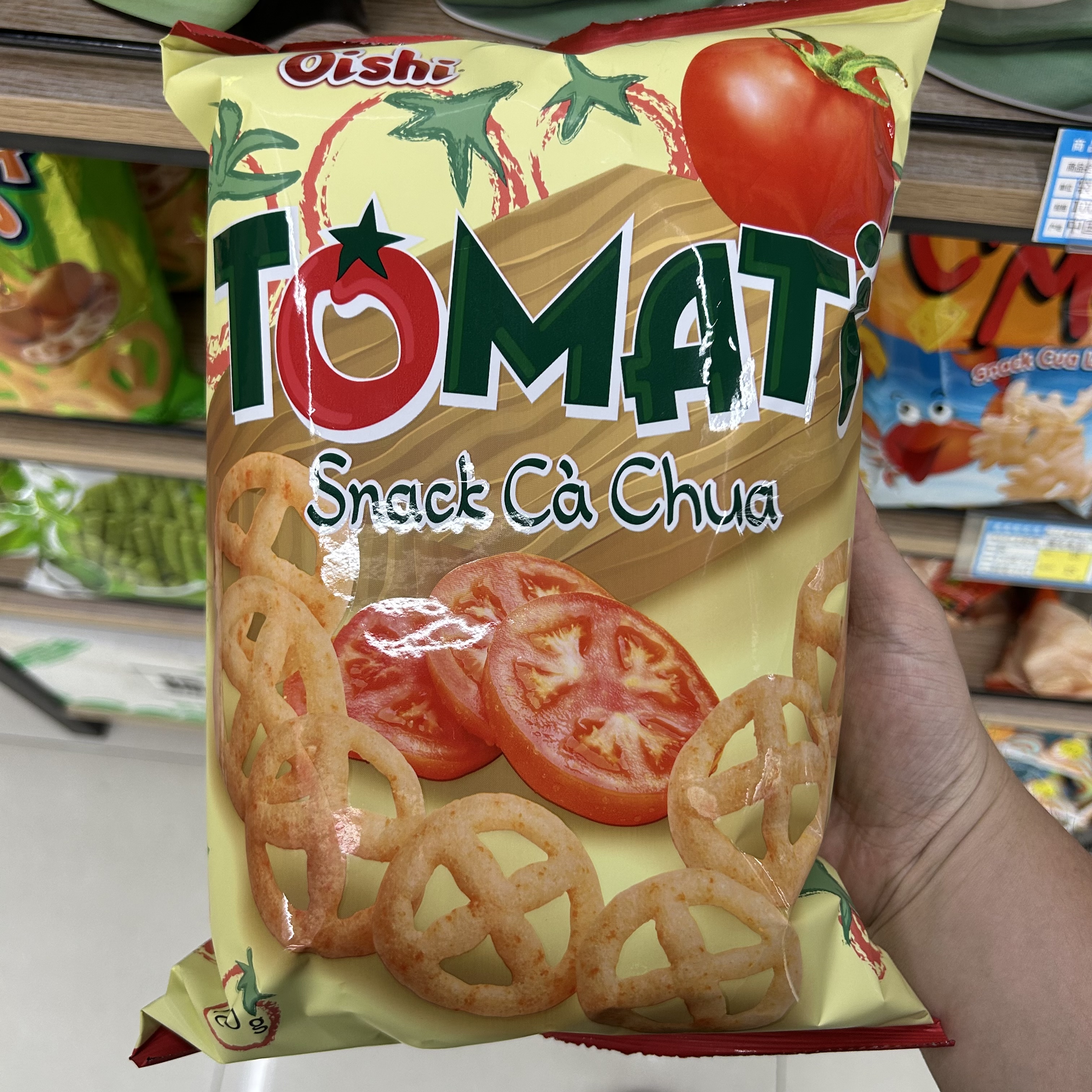 越南进口上好佳蕃茄圈