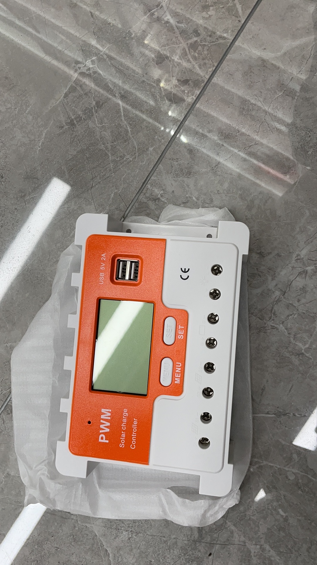 20A Controller