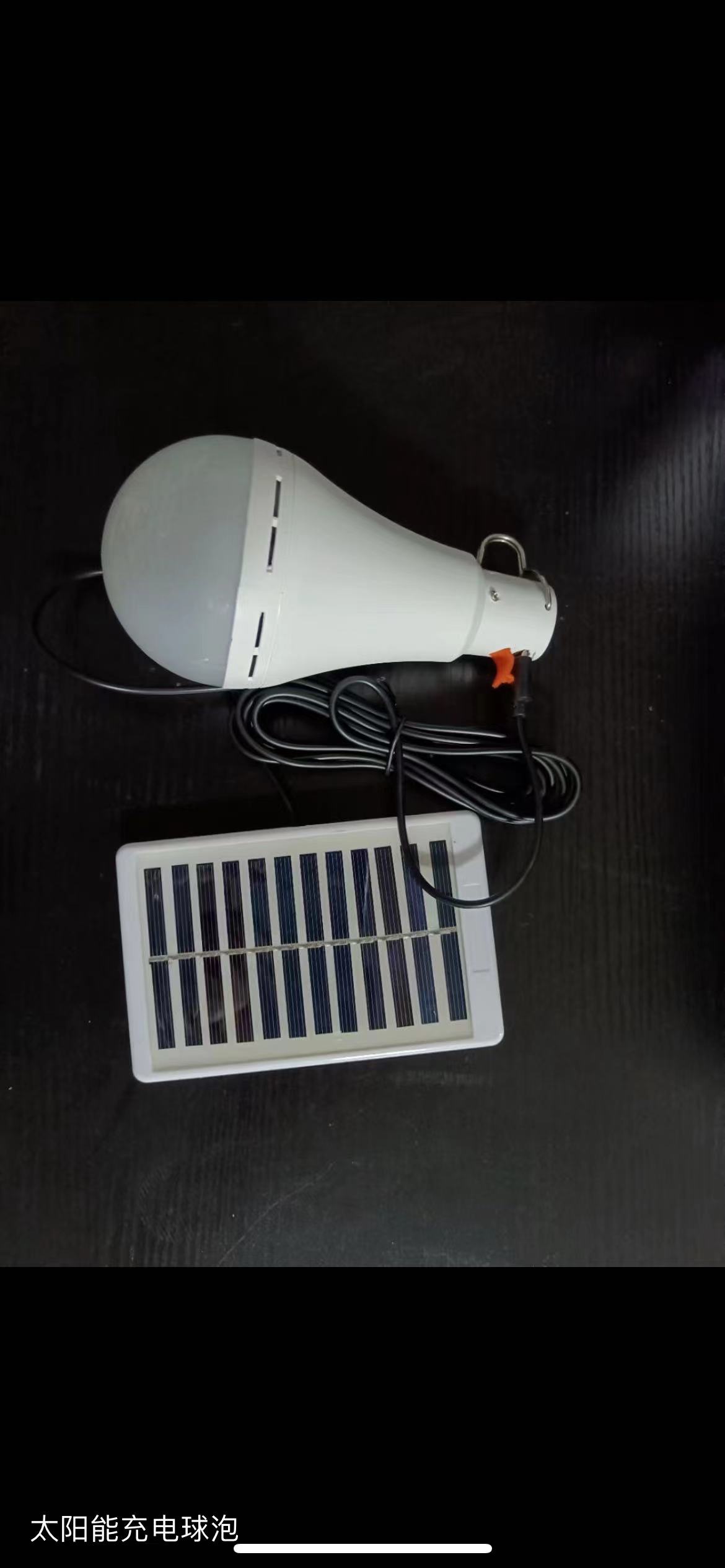 solar system lights  18