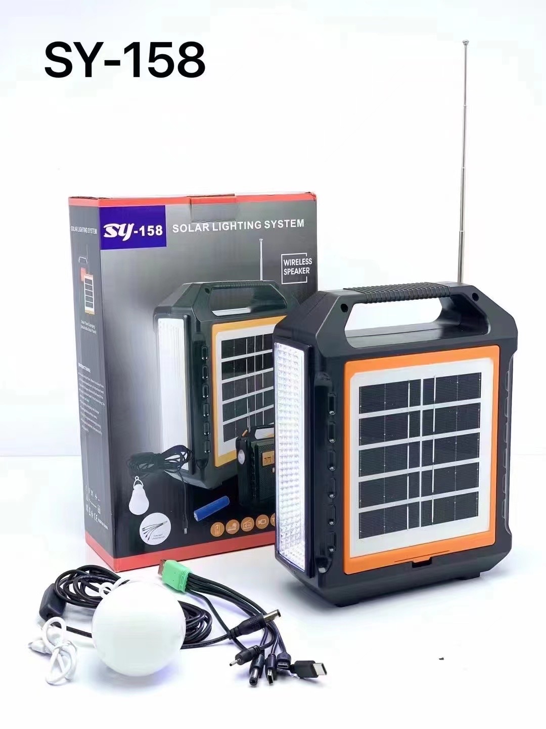 Small System Solar Charging Light Specification drawing