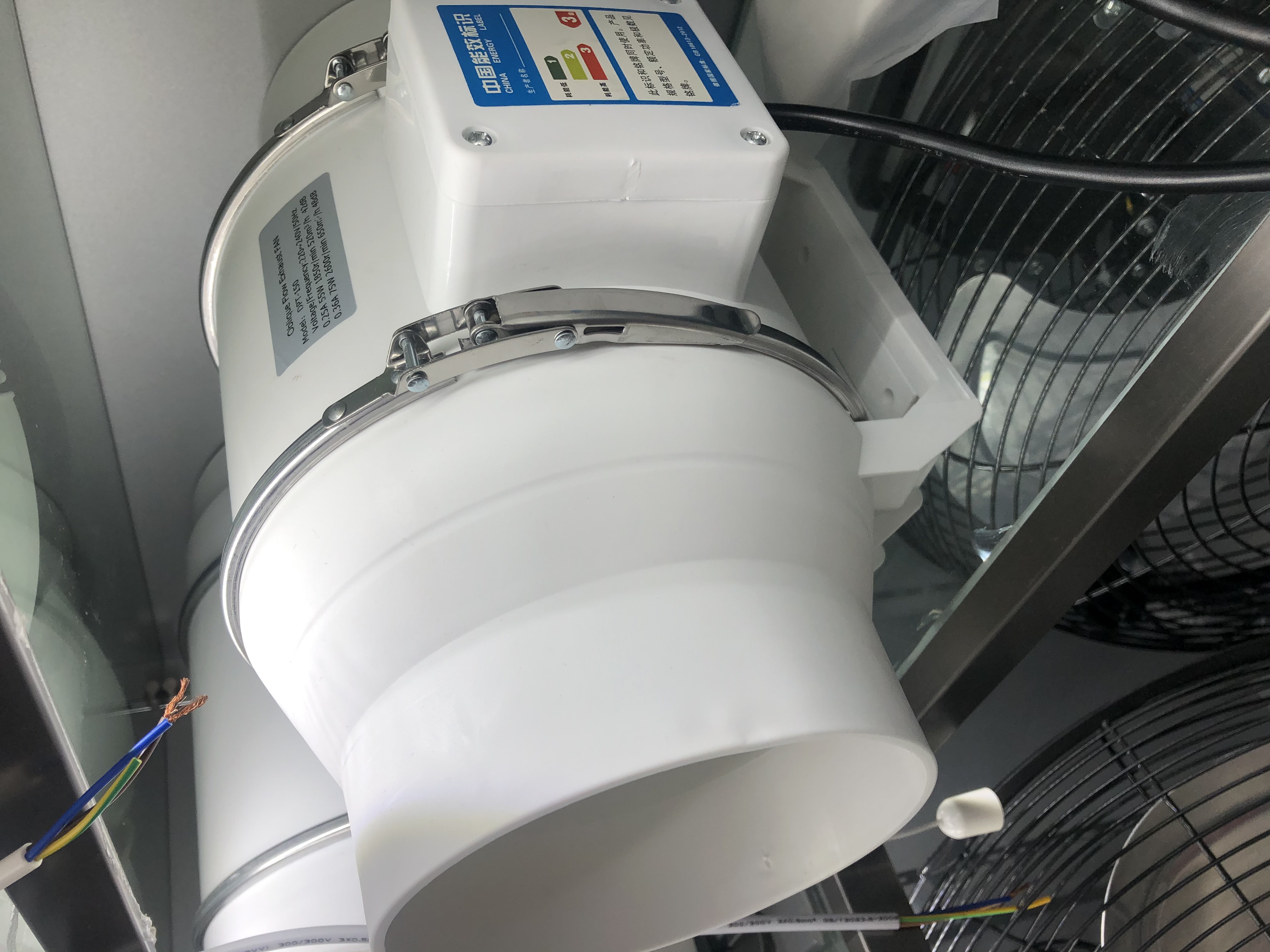 Energy Efficient with Excellent Performance