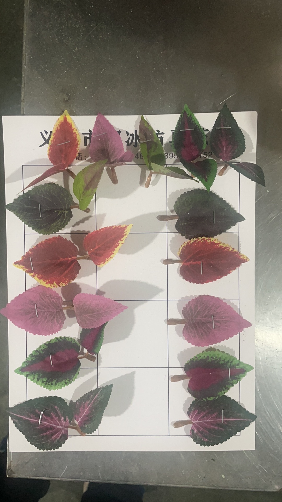طباعة الأوراق الأرجوانية details Picture