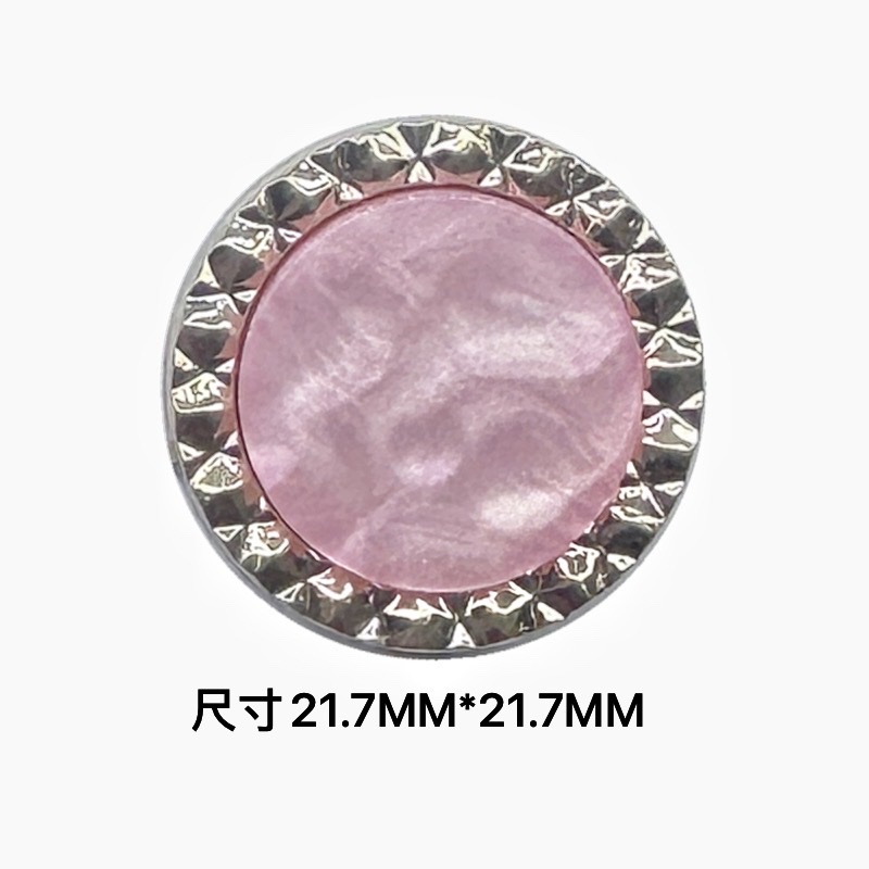 Plastic flat-bottomed three-color buttons 11 Item Picture