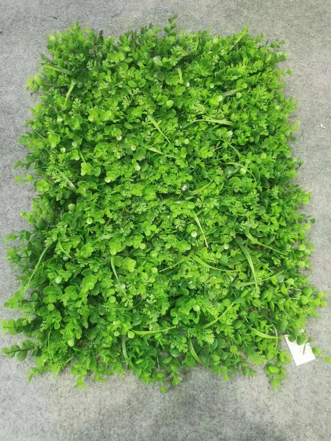 Artificial plant 1124223