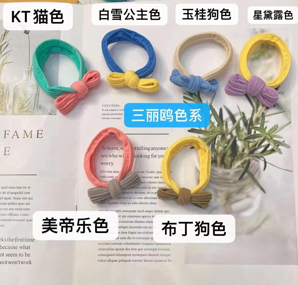 三丽鸥色系皮筋