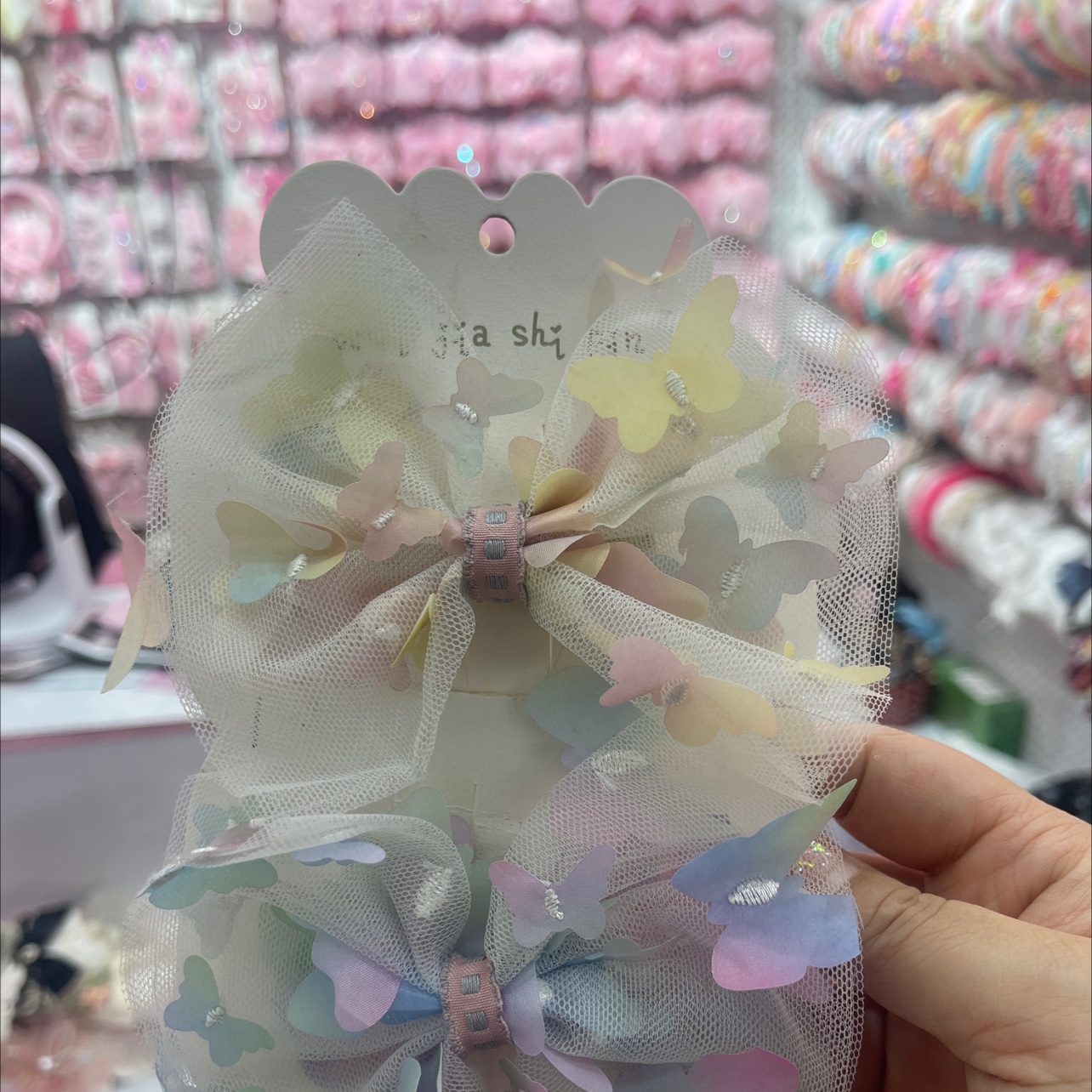 法式温柔简约气质缎面蝴蝶结飘带发夹可爱发夹女后脑勺马尾夹发饰