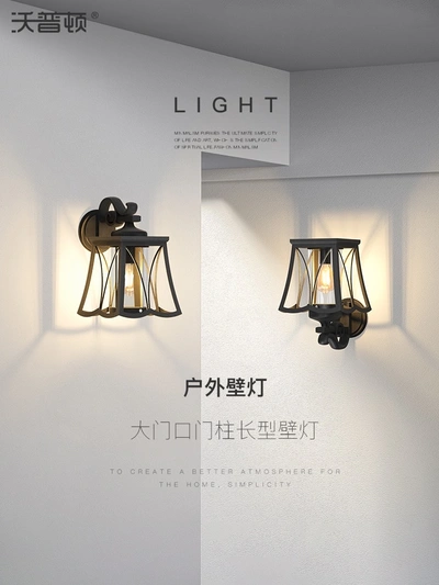 Outdoor Wall Light In Front Of The Solar Lamp European Villa Courtyard Light Wall Wall Wall Light Waterproof Retro Exterior Wall Atmosphere Light