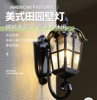 Solar Wall Light American Outdoor Corridor Corridor Light Waterproof Villa Garden Outdoor Courtyard Balcony European Wall Light