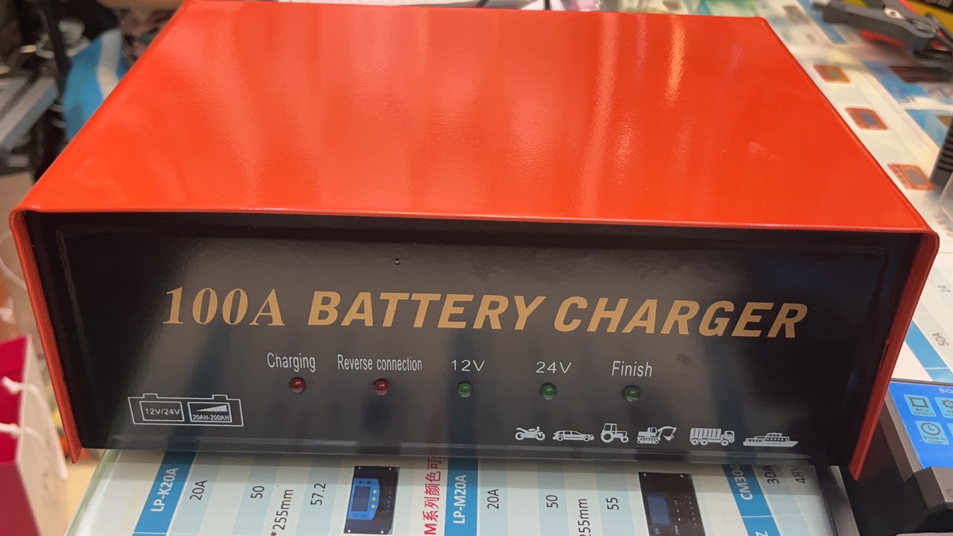 铅酸蓄电池UPS电池充电器12V24V蓄电池充电器后备电池充电器