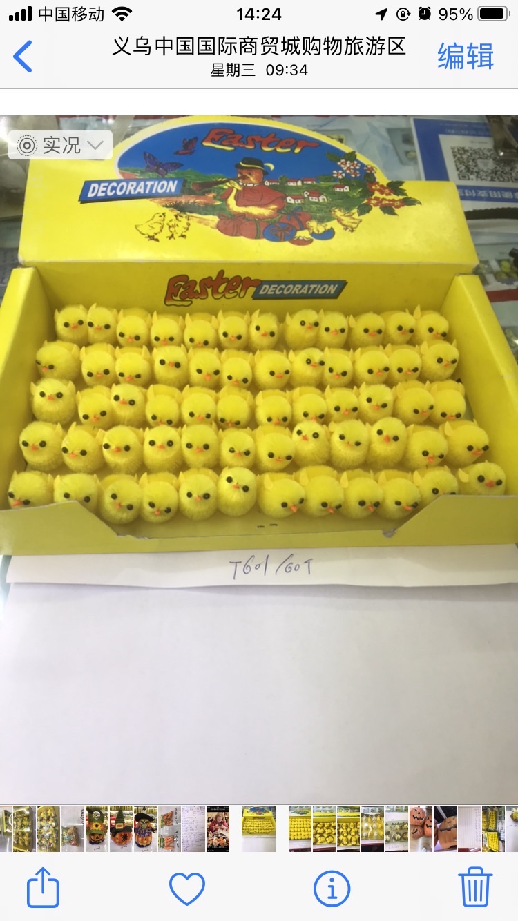 复活小鸡，复活节彩蛋，万圣节南瓜灯，万圣节稻草人，复活节兔子、五颜六色的蝴蝶，稻草扫把人。