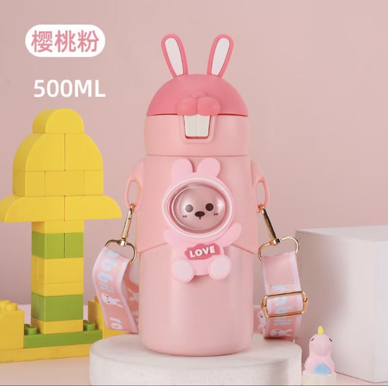 Cute and adorable rabbit trendy children's insulated cup with straw, shoulder strap and beautiful water cup