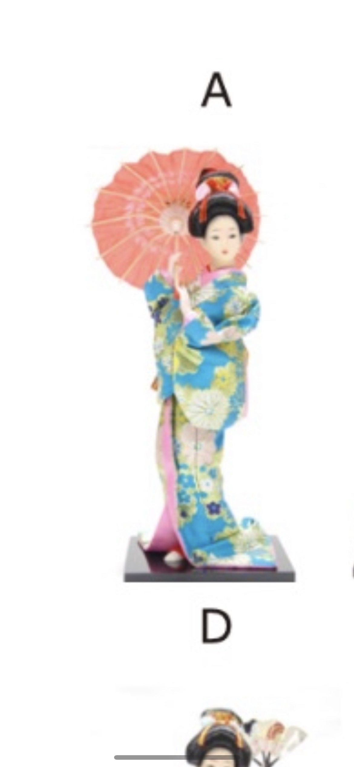 12寸日本人形带伞折叠雨伞可爱可靠详情图1