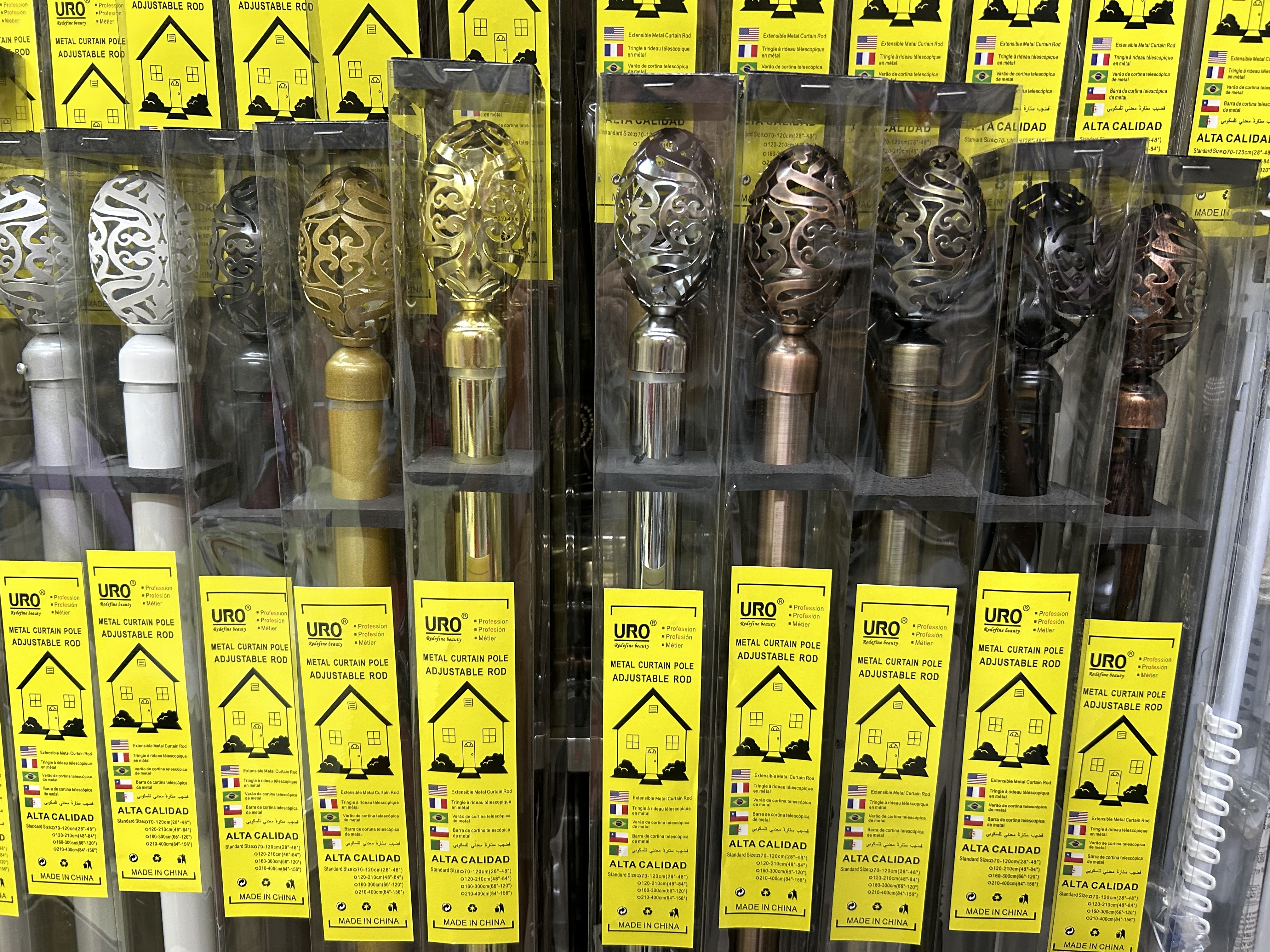 窗帘杆/罗马杆实物图