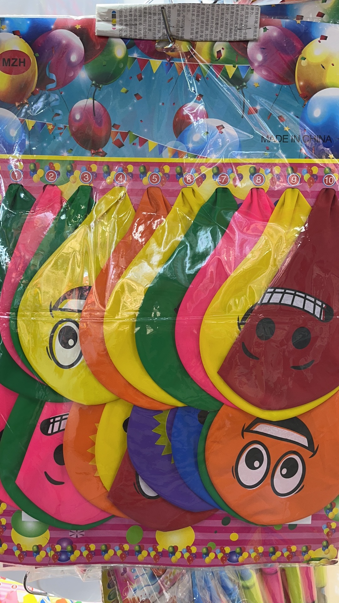 20-point large flat balloon, maca balloon, smiling face balloon, birthday balloon Specification image