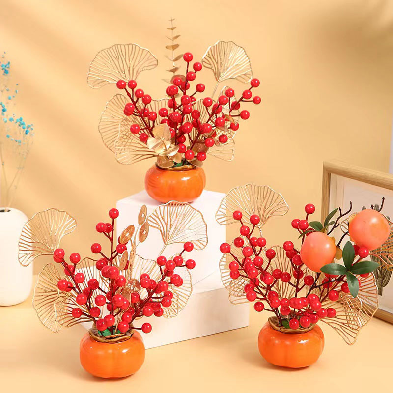 柿柿如意盆栽红果新房落成开业典礼客厅摆件送礼佳品