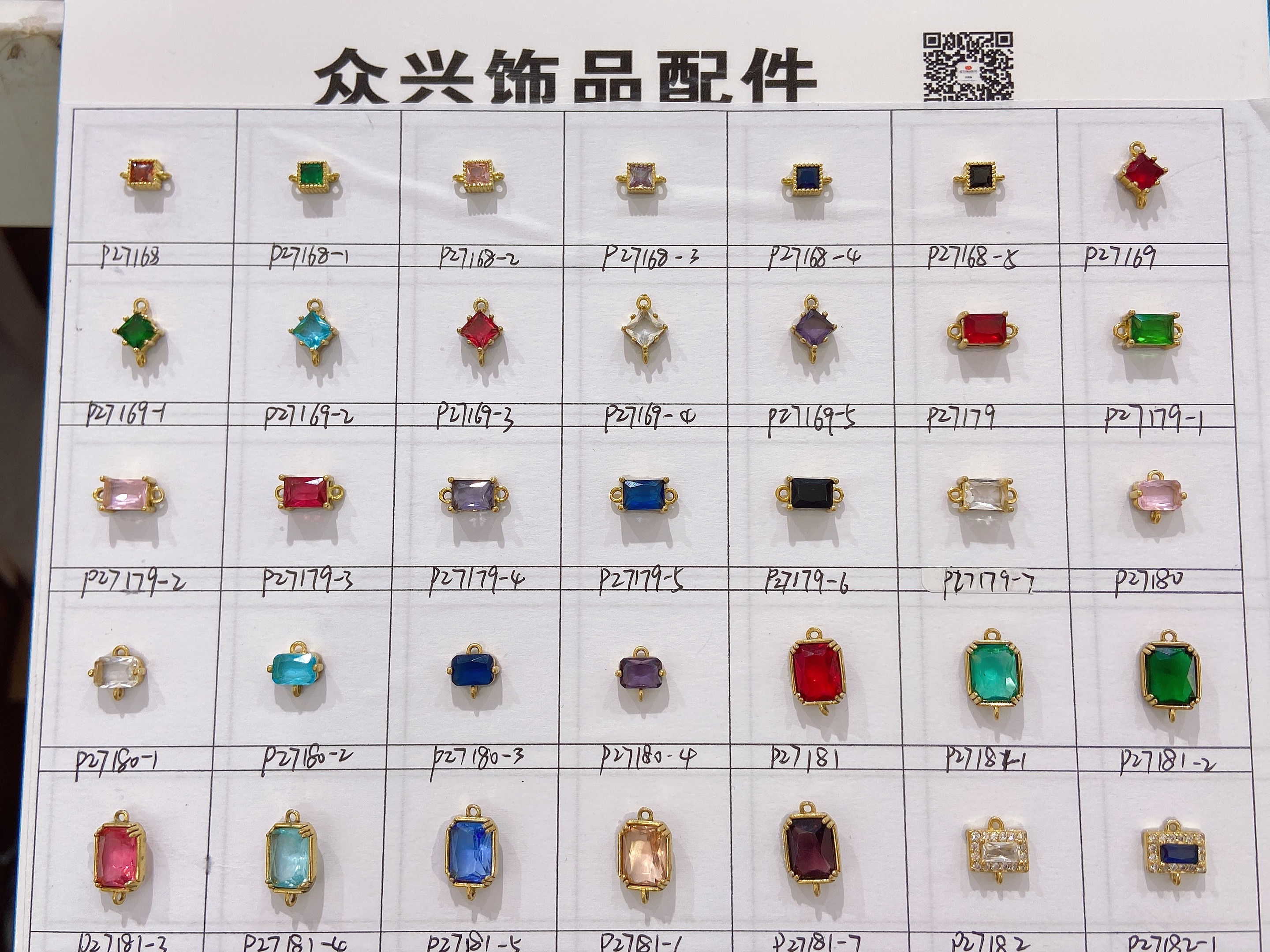 Zhongxing Jewelry Zircon pendant